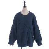 リボン編みロングニット | axes femme | 詳細画像14