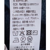 リボン編みロングニット | axes femme | 詳細画像22