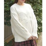 リボン編みロングニット | axes femme | 詳細画像4