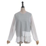 袖切替トップス | axes femme | 詳細画像15