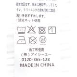 袖切替トップス | axes femme | 詳細画像24