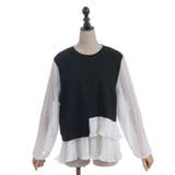 袖切替トップス | axes femme | 詳細画像6