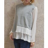 グレー | 袖切替トップス | axes femme