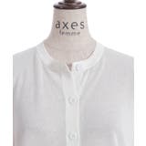 カーディガン | axes femme | 詳細画像19