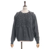 チュールニットカーデ | axes femme | 詳細画像13 