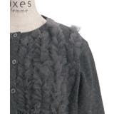 チュールニットカーデ | axes femme | 詳細画像18 