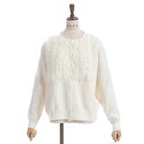 チュールニットカーデ | axes femme | 詳細画像5 