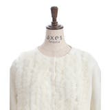 チュールニットカーデ | axes femme | 詳細画像8 