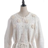 モチーフ付ニットカーデ | axes femme | 詳細画像12 