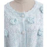 モチーフ付ニットカーデ | axes femme | 詳細画像20 