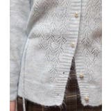 モチーフ付ニットカーデ | axes femme | 詳細画像7 