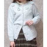 ブルー | モチーフ付ニットカーデ | axes femme