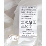 ドルマンカーデ | axes femme | 詳細画像19 