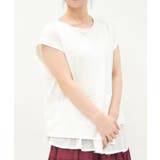 切替ノースリプルオーバー | axes femme | 詳細画像4