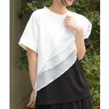 チュールフリルＴシャツ | axes femme | 詳細画像1 