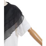 チュールフリルＴシャツ | axes femme | 詳細画像12 