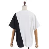 チュールフリルＴシャツ | axes femme | 詳細画像15 