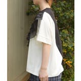 チュールフリルＴシャツ | axes femme | 詳細画像2 