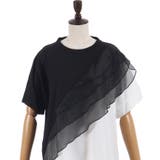 チュールフリルＴシャツ | axes femme | 詳細画像8 