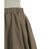 イレヘムパンツ | axes femme | 詳細画像21 