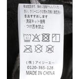 裏起毛カーゴパンツ | axes femme | 詳細画像25