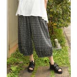 黒 | チェック柄フリルパンツ | axes femme