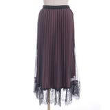ピンク | リバーシブルプリーツスカート | axes femme