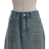 デニムナロースカート | axes femme | 詳細画像10 