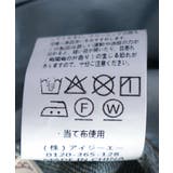 デニムナロースカート | axes femme | 詳細画像13 