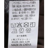 チェックイレヘムスカート | axes femme | 詳細画像20 