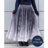 グレー | グラデレースサーキュラーSK | axes femme