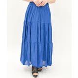 ティアードロングスカート | axes femme | 詳細画像1 