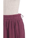 ティアードロングスカート | axes femme | 詳細画像15 