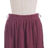 ティアードロングスカート | axes femme | 詳細画像17 