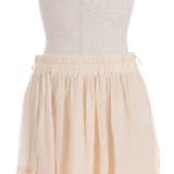 ティアードロングスカート | axes femme | 詳細画像25 