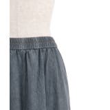 デニムティアードスカート | axes femme | 詳細画像11 