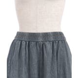 デニムティアードスカート | axes femme | 詳細画像13 