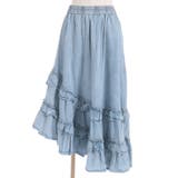 デニムティアードスカート | axes femme | 詳細画像15 