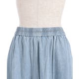 デニムティアードスカート | axes femme | 詳細画像20 