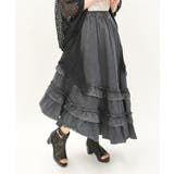 デニムティアードスカート | axes femme | 詳細画像4 