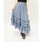ブルー | デニムティアードスカート | axes femme