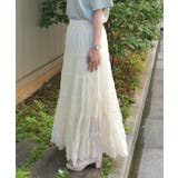 楊柳ロングスカート | axes femme | 詳細画像2 