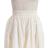 コットンロングスカート | axes femme | 詳細画像10 