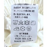 コットンロングスカート | axes femme | 詳細画像20 