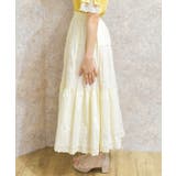 コットンロングスカート | axes femme | 詳細画像3 