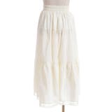 コットンロングスカート | axes femme | 詳細画像7 