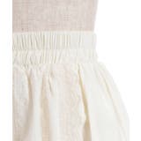 コットンロングスカート | axes femme | 詳細画像8 