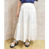 白 | コットンロングスカート | axes femme