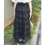 チュールティアードスカート | axes femme | 詳細画像10 