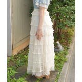 チュールティアードスカート | axes femme | 詳細画像2 
